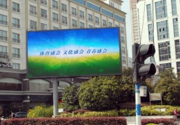 戶外全彩LED顯示屏具備以下幾點(diǎn)強(qiáng)大功能？