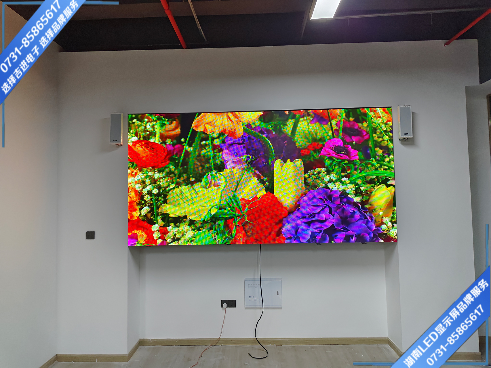 長沙市萬家麗中路上河國際商業(yè)廣場接待室LED顯示屏 (2).jpg 長沙市萬家麗中路上河國際商業(yè)廣場接待室LED顯示屏 (2).jpg