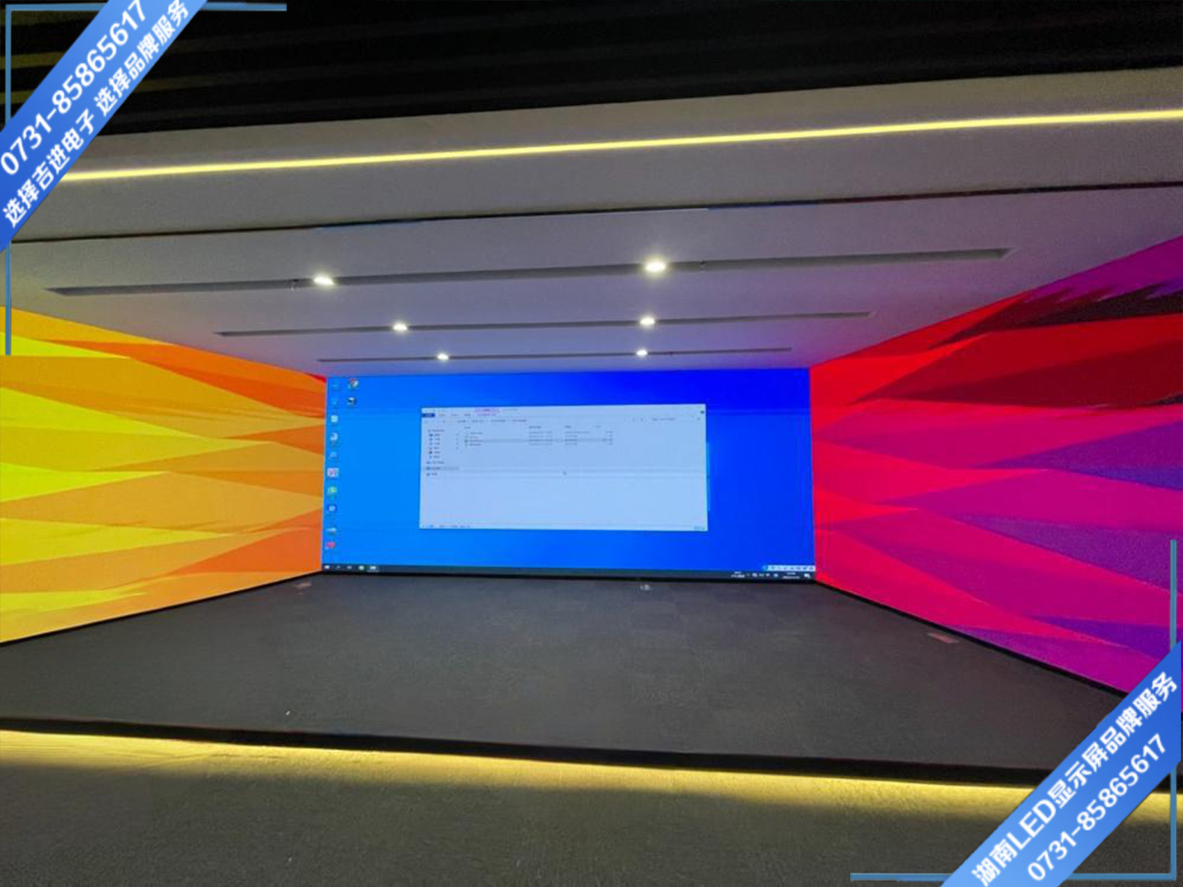 LED顯示屏故障解決方法你知道哪些？