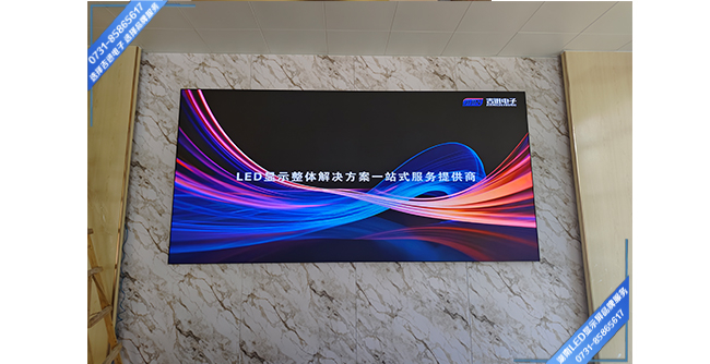 長沙望城區(qū)某學(xué)校會議室P2顯示屏