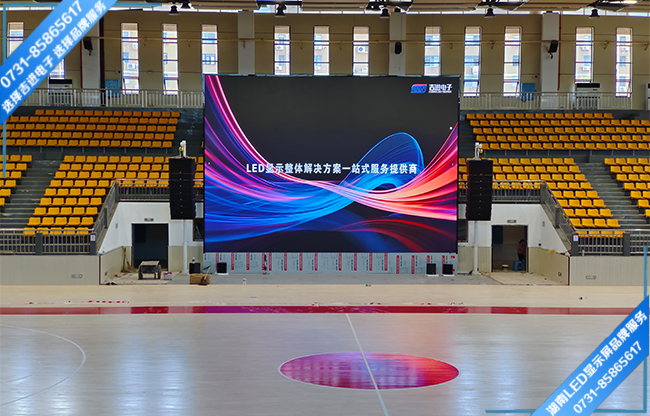 益陽赫山區(qū)某體育場(chǎng)館LED顯示屏