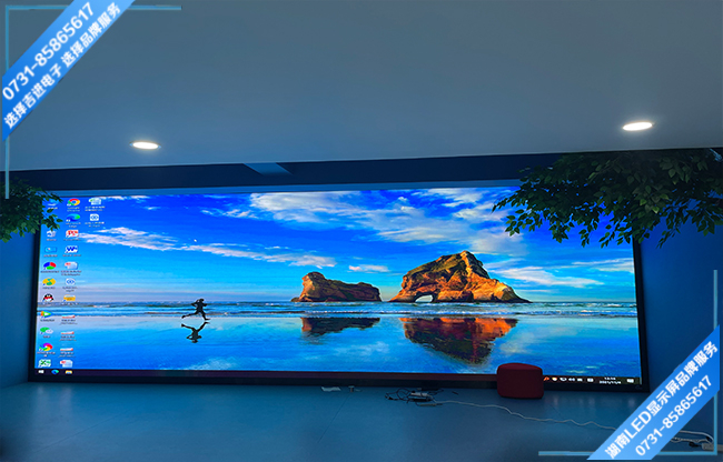 長沙某區(qū)融煤中心展示大廳LED顯示屏