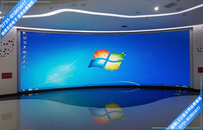 邵陽市邵陽大道某規(guī)劃展示館曲面LED展示屏